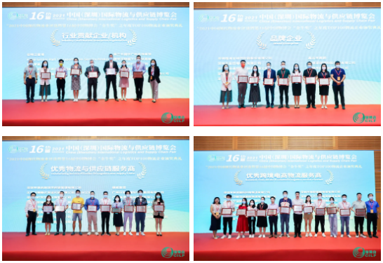 1632736591959350.png 1632736567(1).png