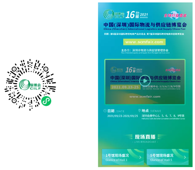 1632736944677492.png 微信圖片_20210927180145.png